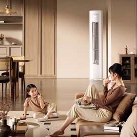 华'凌空调超省电Pro 2匹/3匹柜机新一级能效变频冷暖立式柜机