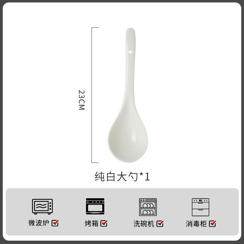 北欧風陶磁器食器2025新型シンプル高顔食器と箸のご飯と碗のセット|undefined