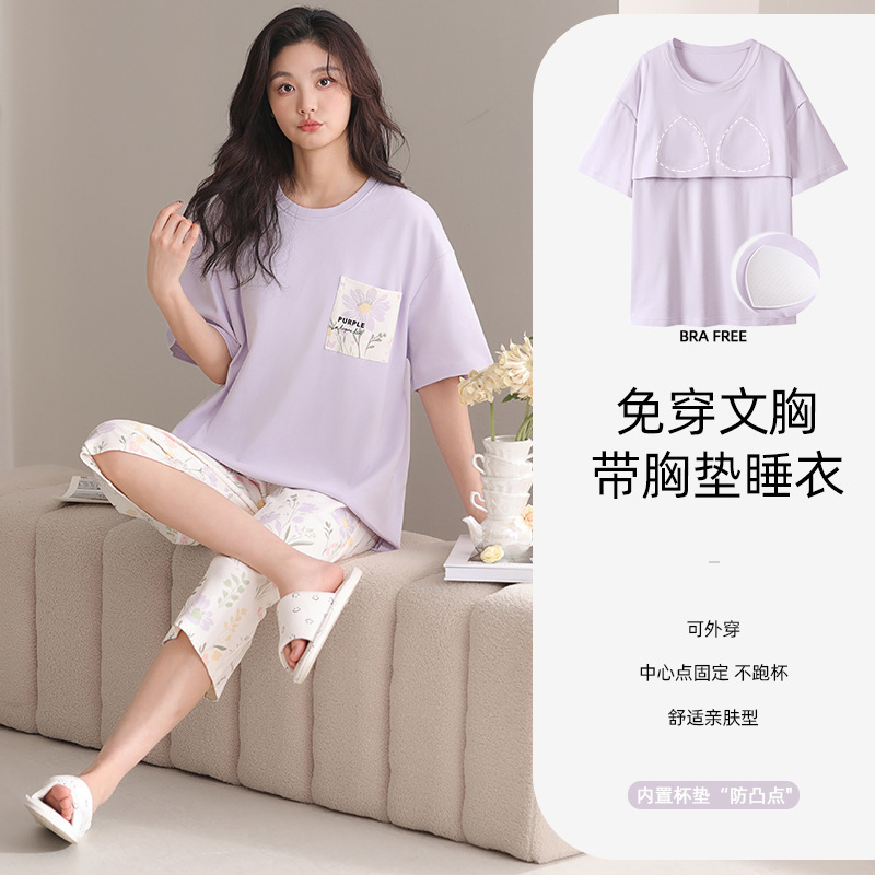 Cross-Border Pure Cotton Short-Sleeved Couple Pajamas for Women, Summer 2026 New Thin Style Internet Celebrity Women's Loungewear Set Customization
