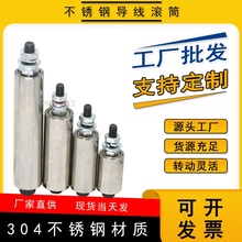 ���P�С�LͲ�^��Ͳ�������g���C늾��O�䌧���L݆Ѻ���C��݁�LͲ