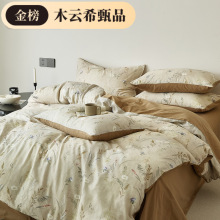 A�60֧�����ļ����p�Ӽ������Lȫ�޴��α�����ɫ���Ứ������Ʒ