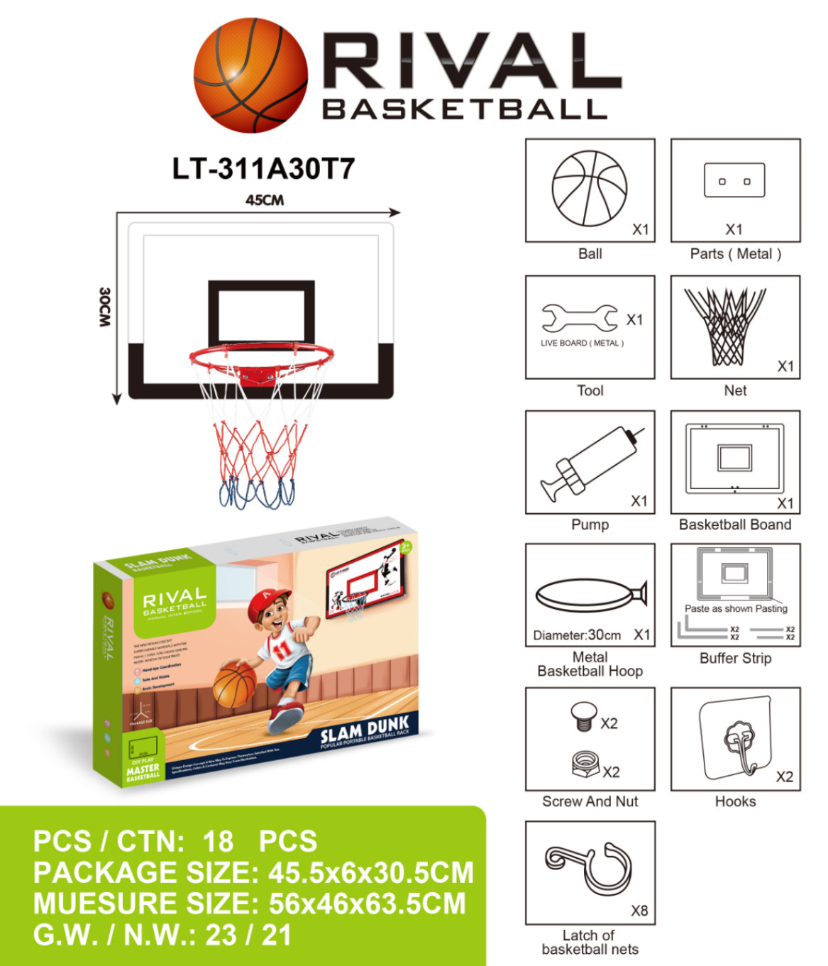 큰 농구 프레임 [45*30cm, 바구니 프레임 30cm 덩크 할 수 없음] 흑백