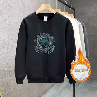 Autumn and Winter New Trendy Brand Printed Boys' Tops, Fashionable Pullover, Round Neck, Long Sleeves, Casual, Versatile, Trendy Men's Sweatshirts with Velvet