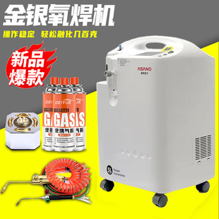 ���yС���ۺ��C�����C���⺸�������C������۽�C�𘌘���