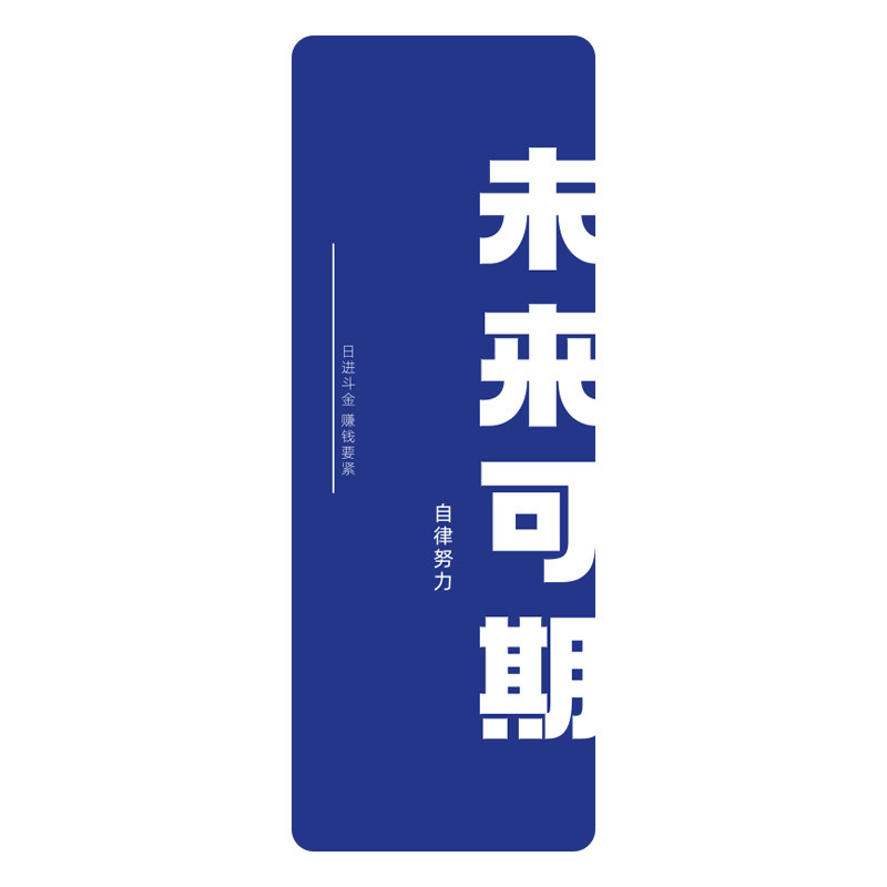 Klein blue 미래 가용성의 정품 인쇄 버전