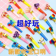 ��ͯ���մ��������������L���Ӵ����Ɍ�������ӄ���ؔ���s���