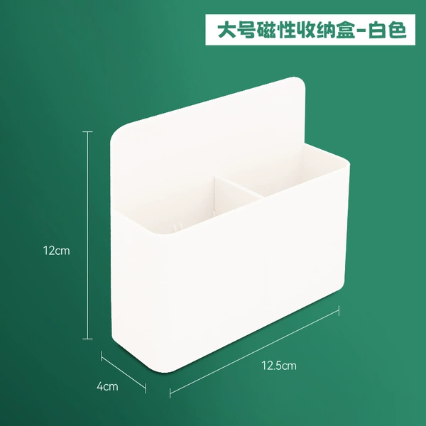 Big white pencil case