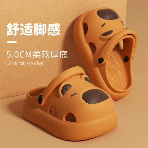 New style Kapibala baotou hole shoes for women's summer outer slippers with thick soles and lovely seaside beach sandals
