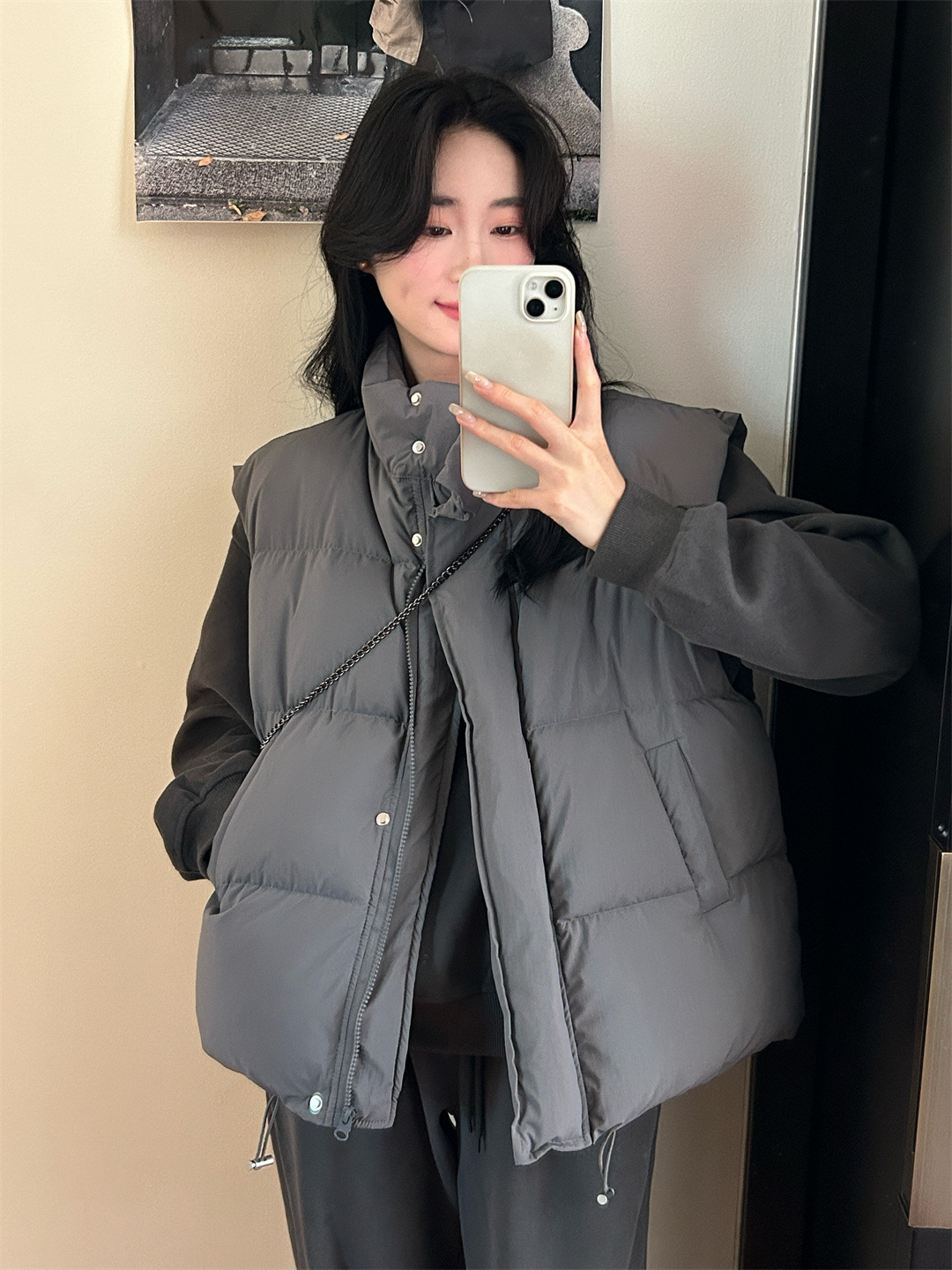 카본 그레이