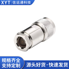 ͬ�S���lUHF-J-7���^ PL259�����50-7 SL16���^  LMR400���l��|