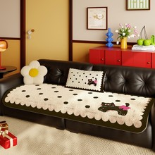 冬季毛绒沙发垫田园多巴胺格子三位一贵妃坐垫客厅直排防滑靠垫子