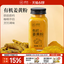 豽��ЙC���S����Ş��Ǽ�����ʳ�Û_��Ⱥ決��ଽ���ʳƷ