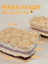 709ŴŴ�����u��������F��������Ʒ���⼴ʳ���f�����������