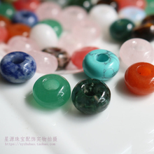 ������� ��Ȼ�G�|��۾�܇݆���{ɰ���׻��۬����P����diy���