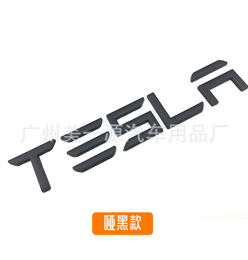 Suitable for 25 New Car Logos Tesla Model3/Y New Version Rear Tailgate Tesla English Letter Cover Logo