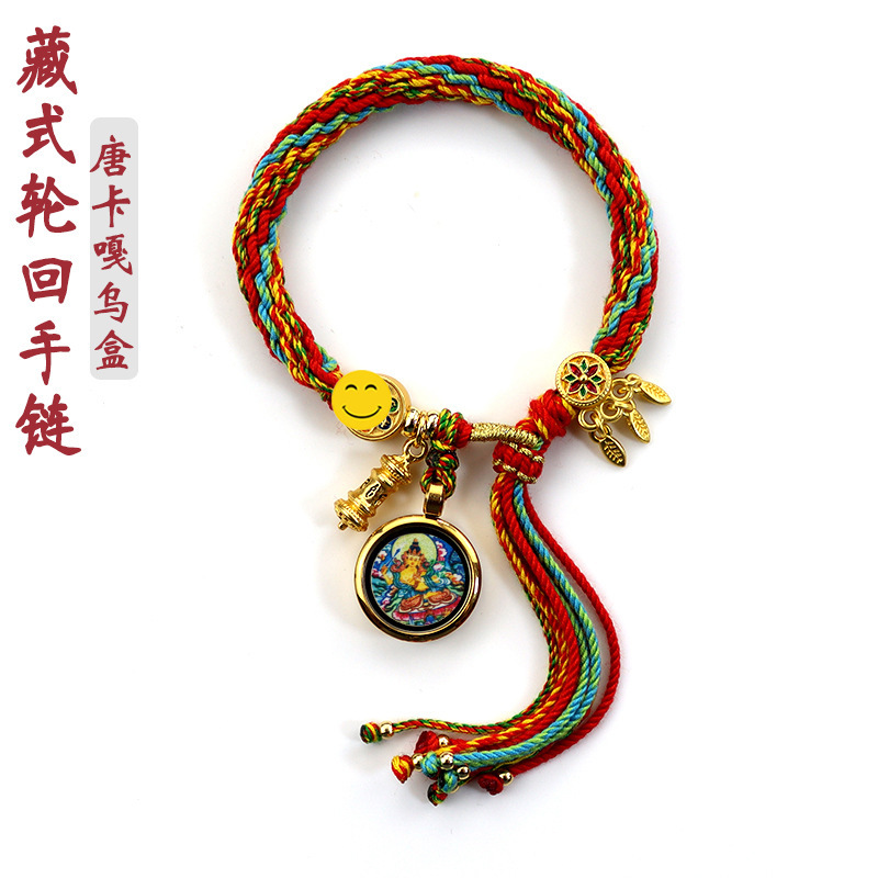 Xizang thangka hand-woven cotton bracelet zachilam Wenzhu Wuye Green mother cycle bracelet
