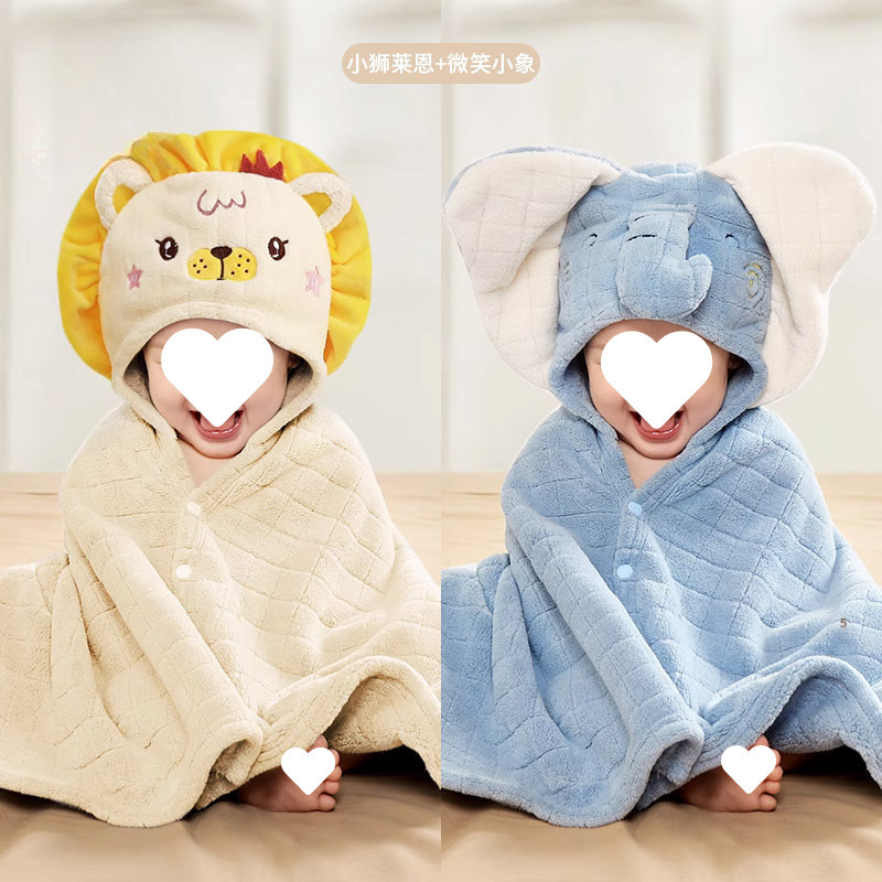 Little Lion Ryan+Smile Elephant [Two special offers for easy change]