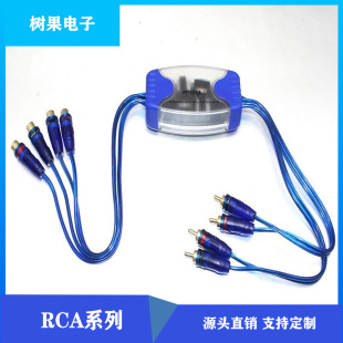 4RCA audio filter eliminates audio noise and improves sound effect car audio filter power-free