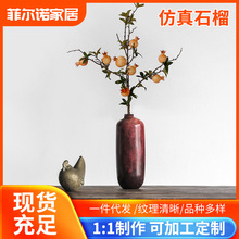 �Ї��L����ʯ��Gֲ���Wins��ֲֲ�����Ի��ܾGֲ���滨ʯ�����