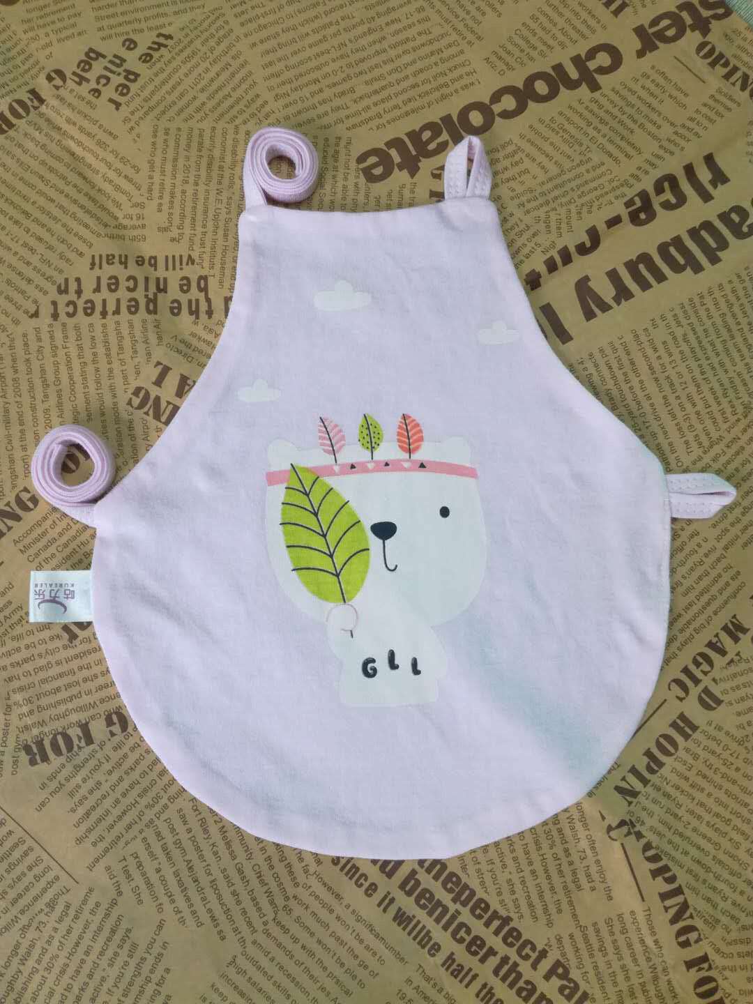 微信图片_20200528160758