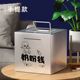 15cm [thickened handle model] - milk powder money [free planner]★