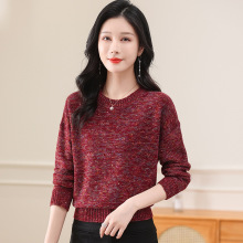 �����ٴ�ë��Ů����2025�ﶬ�¿�s���p�g���������ë����Ů