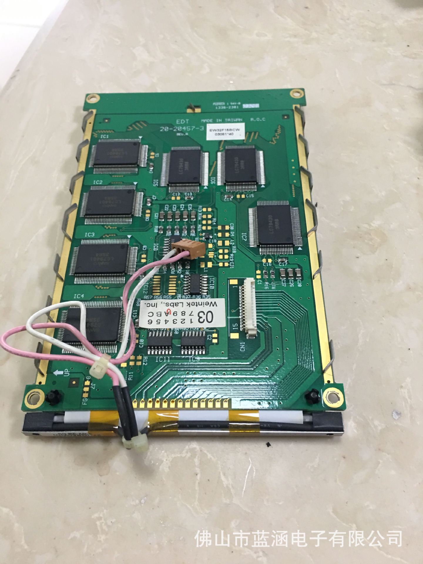 原装 现货出售 EW32F15BCW  拍前请联系客服确认型号和参数