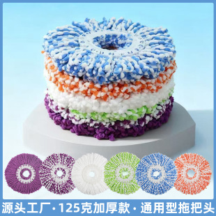 �S�����D�Ӻ�16cmͨ�ó����w�S���^�ϲ����l����ϰ��^��Q�^���l