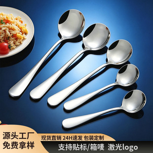 ���P䓲;߼Ӻ�A����Ʒ�����׸��ֵ��̖�����ӿ�ӡˢlogo������