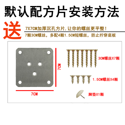 实木沙发脚木腿家具脚椅子腿电视柜脚橱柜脚茶几腿实木腿床脚凳脚