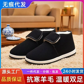 男式布鞋;女式运动单鞋;男式运动单鞋