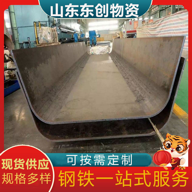 耐磨钢板 堆焊复合板 12Cr1MoV合金钢板 耐高温 耐高压激光切割