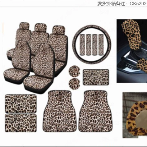 Внешнеторговый автомобиль 5-местный чехол для сидений