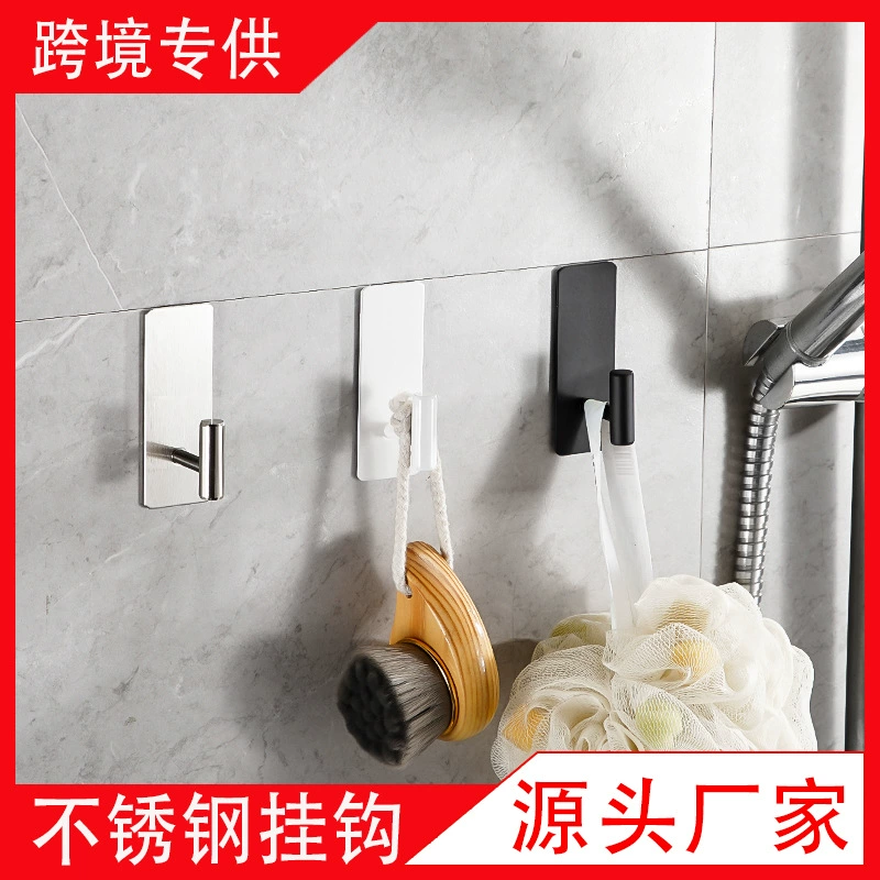 Нержавеющая сталь крючок одиночный крюк без перфорации полоска крюк склеивание крюк водонепроницаемый крюк для одежды крюк для ванной комнаты