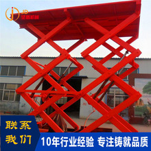 �̶�����Һ��ʽ�����C ��λ늄��e���C�����C����ƽ̨ �����C