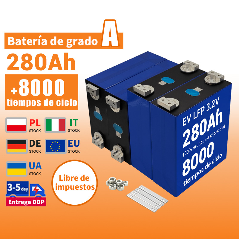 亿纬3.2v-280ah-主图