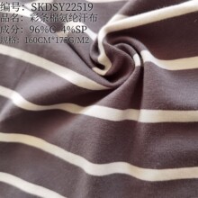 厂家现货 175g彩条T恤面料汗布透气 棉氨纶汗布排汗速干吸汗