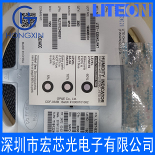 19-217/Bhc-Abj2K2Tx/3T Everlight 0603 Blue Smd Led Specification Sheet