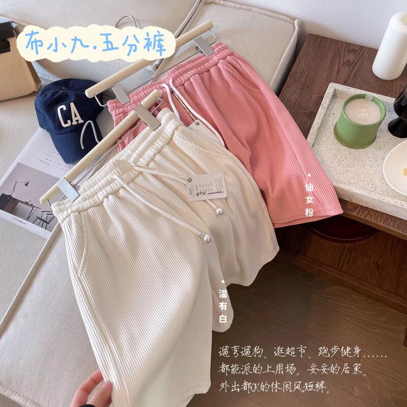 Ashimi Summer Ice Silk Loose Pants Wide Leg Pants Seamless Comfortable Breathable Cream Air Layer Shorts Women Ashimi Summer Ice Silk Loose Pants Wide Leg Pants Seamless Comfortable Breathable Cream Air Layer Shorts Women