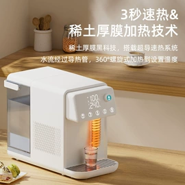 饮水机;家用电炸锅;电饭煲/锅