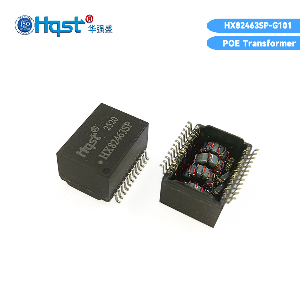 HX82463SP千兆POE BT贴片24PIN工业级网络隔离滤波变压器工厂直销