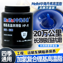 �ߜ��S�͝���֬��N怙Cе늙C�S��܇��䇻��ͺϸߜ�֬100gС���b