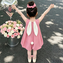Ůͯ�ļ��B��ȹ2026�¿�Ů������������ȹ�Ŀͯ�ö��䱳��ȹ