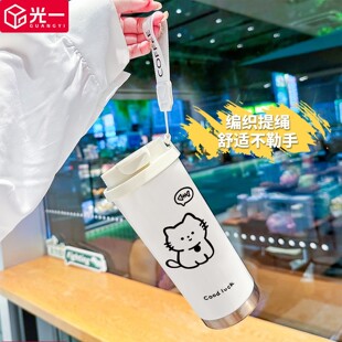 ˮ����ղ��P�20oz���ر�܇�d���ᱭ���ֵ��m��