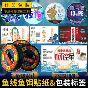 �~���~�D�˺��N����~���M�~��Ȧ���������S�~�D�C�ϲ����zӡˢ