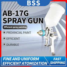 Դͷ����AB-17G��������ǹ�Ϻ��޸���������������������ǹ��ó