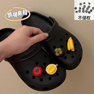 ����ʳ��ˮ���M������m�䶴��ЬЬ���ɲ�жdiy�b�Ь��ͯȤ��ͨ