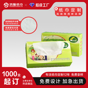 ���b�鼈��ӡlogo�y�оƵ�������������ͽ�������ԭ��ľ�{ԭľ