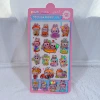Labubu 3D embossed sticker 5#
