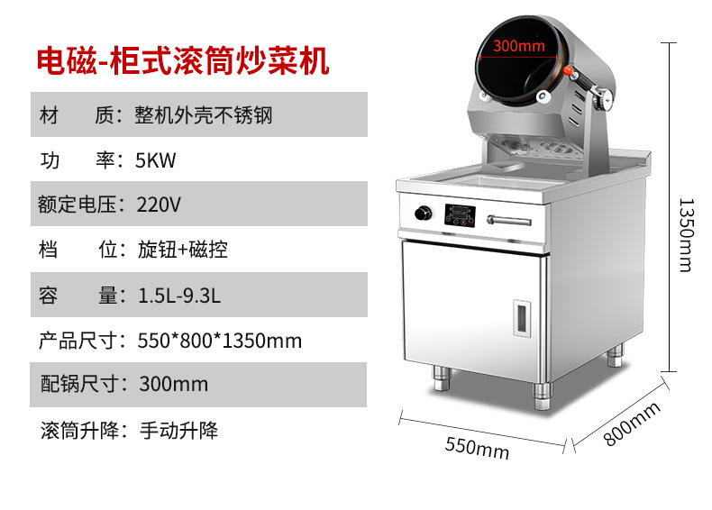 详情图片_08.jpg